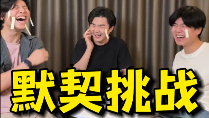 เล่นเกมจนซีพียูไหม้เลย‼️