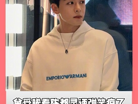 #เฉินตูหลิง การแสดงซูโจวผิงถังขำขันระดับ 100% เมื่อ #เจิงซุ่นซี ได้เห็นก็หัวเราะจนหยุดไม่อยู่ ความขำ