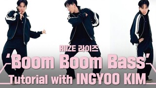 Hướng dẫn nhảy Boom Boom Bass của biên đạo múa RIIZE INGYOO với phiên bản phản chiếu | Sàn SMP với W