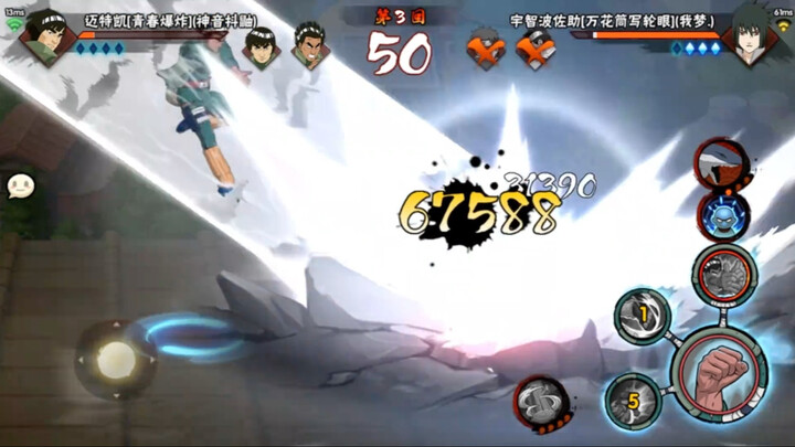 Ledakan masa muda datang! Tubuh Jinguang tak terbatas plus darah terkunci, ini nggak licik banget?