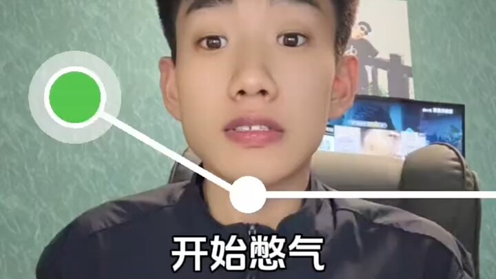 【辉哥是男神】视频已打包，欢迎围观！