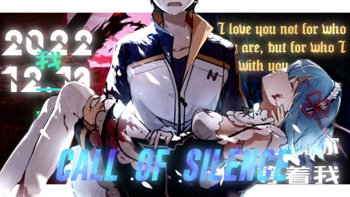 𝘾𝙖𝙡𝙡 𝙊𝙛 𝙎𝙞𝙡𝙚𝙣𝙘𝙚-I will definitely come to save you