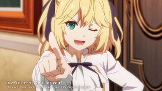 【January 2023】The Magical Revolution of the Reincarnated Princess and the Genius Young Lady PV3 [MCE