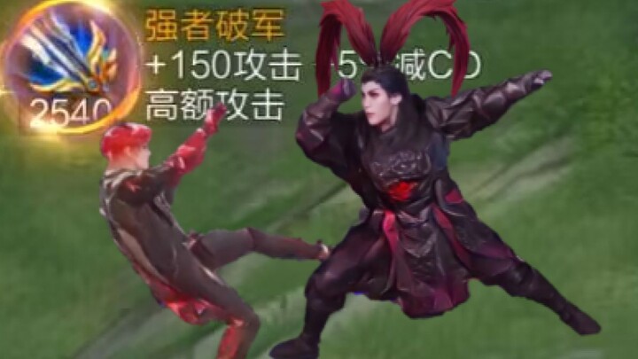 โซนที่เจอกับคังเถี่ยแล้วชนะได้ดีที่สุด