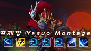 프제짱 Yasuo Montage - Best Yasuo Korea Plays 2021  - League of Legends 4K LOLPlayVN