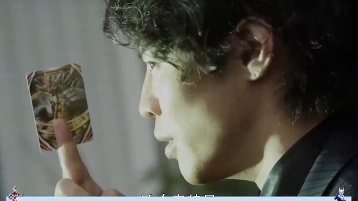 In-depth review: the elegant Ultraman and villains among Ultraman!