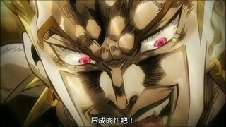Today, Dio's world is a 5a panel
