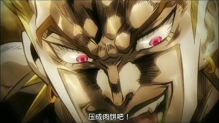 Today, Dio's world is a 5a panel