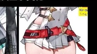 People's aesthetic tastes are changing