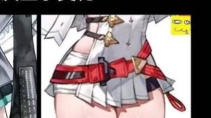 Selera estetika masyarakat sedang berubah