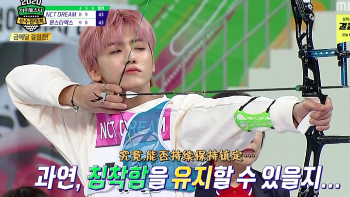 【فريق الترجمة HoneyJam】27-01-2020 حلقة رأس السنة الجديدة: نهائي سباق السهام في بطولة المشاهير والممث