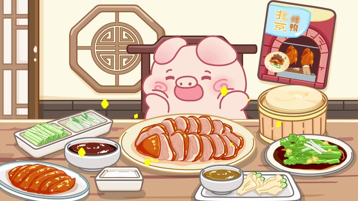 Let's order some roast duck today