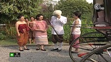 อาญารัก EP.5