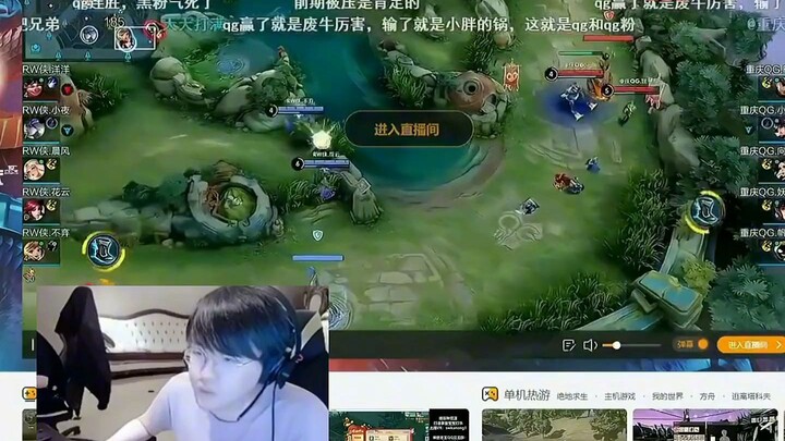 ท่าทางข้ามแนวมาบรรยายการแข่งขันเกมฮิต มาดูกันว่าฝีมือจะเป็นอย่างไร