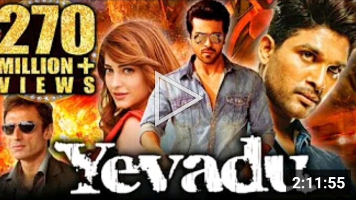 Yevu – The Ultimate Action Revenge Story | South Indian Hindi Dubbed Movie