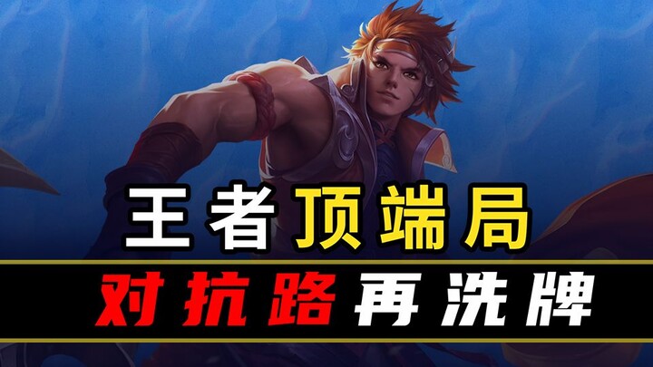 [Peak Data Ranking 67] No time to explain—jump on board!