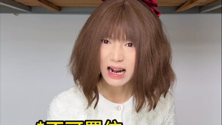 你有这样的话痨闺蜜吗？