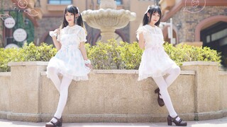 【南下】Love Potion❤查收双倍的爱情毒药啦~