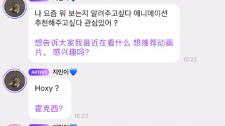 柳智敏泡泡事件全文，没有任何剪辑与修改