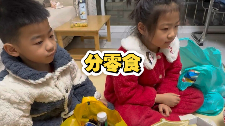 Snack Sharing in a Second-Child Family