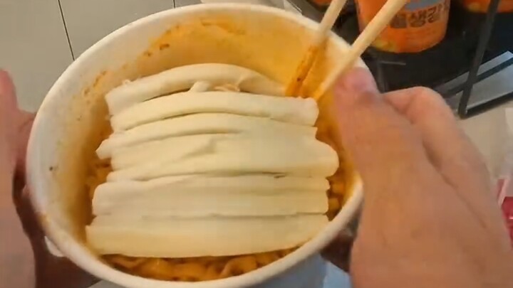 وجبة خفيفة متأخرة من قِبل كونغلومرات كوريا الجنوبية