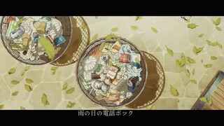 【MAD_AMV】チェンソーマン_レゼ篇_×_ガーベラ_-青春篇-__Chainsaw_Man_Reze_Arc___Original_Fan-Made_Song_MV_(1080p)