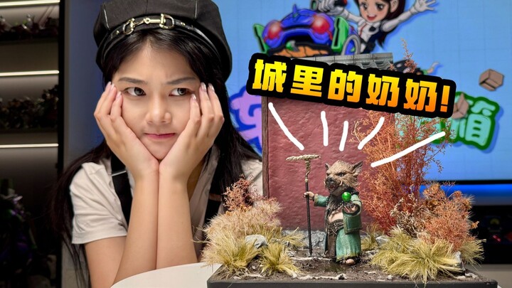 我最爱的猪猪二师兄来啦！INART 1/12 黑神话猪八戒