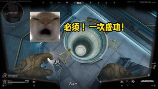【老鼠人行动】航天基地???w→147w