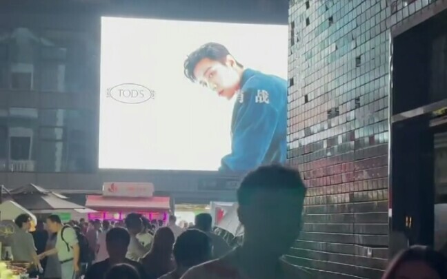 [Xiao Zhan] It’s not against the law to be so arrogant