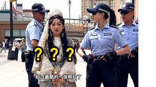 Don’t travel to Xinjiang lightly….