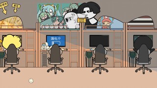 你以为的大学 VS 现实中的大学