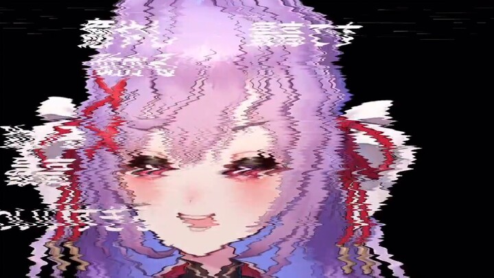 Take you back to the B station 5 years ago?! [Ritsuki Takatsuki returns to Fes]