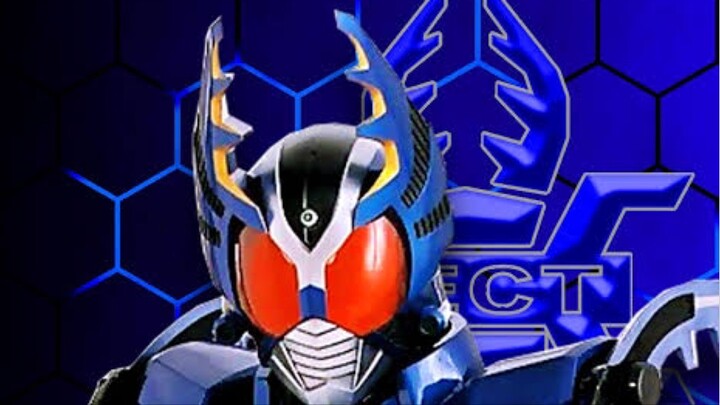 Kamen Rider Gatack Henshin Effect