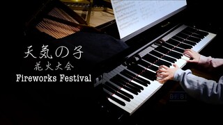 Weathering with You - Fireworks Festival 天气之子 花火大会【Bi.Bi Piano】