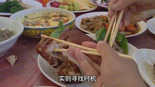 Cross-provincial banquet against nine Anhui aunties