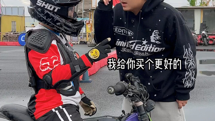 Keterampilan Baru Xuanxuan