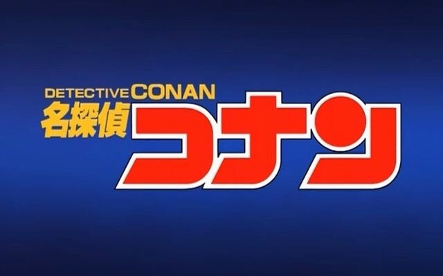 Detective Conan OVA1 Conan VS Kidd VS Iron Sword! Battle for the sword!