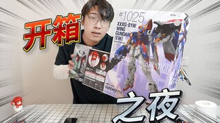 [Malam Unboxing] Wujudkan banyak impian sekaligus!