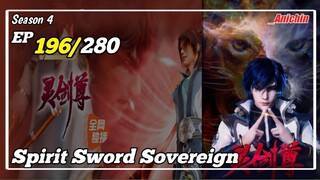 Spirit Sword Sovereign S4 Episode 196 Subtitle Indonesia