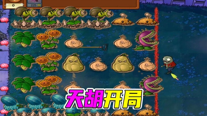 Plants vs. Zombies: The Potato Mine punishes the wicked and upholds justice, blasting those sneaky z