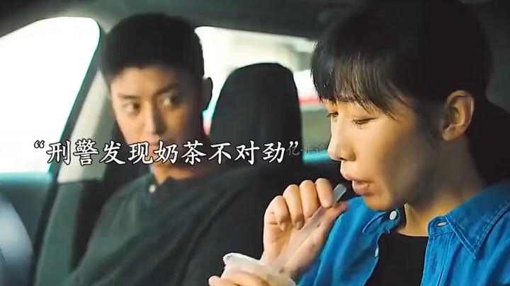 เพราะดูแค่ฉากเดียวจนดูละครทั้งเรื่อง