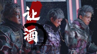 【铠甲勇士/安迷修MAD】“我本桀骜少年臣”