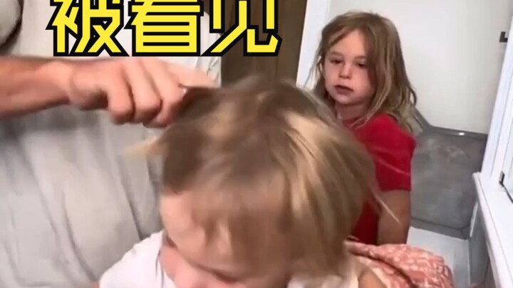 หากเด็กๆ อย่างพวกเรา ได้รับการมองเห็นจาก “พ่อแม่”