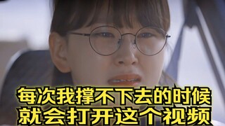 当你不想学习的时候，就来看看宝拉姐吧！