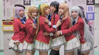 啥时候能在漫展看到出实教cos的