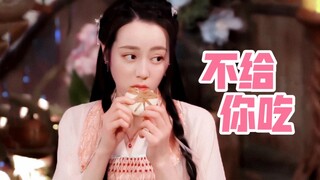 【迪丽热巴阿纪】吃 货 儿 女/无 痛 当 妈 !