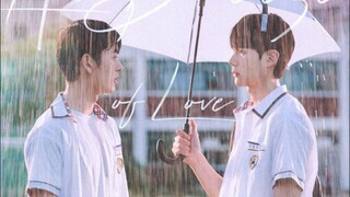 A Breeze Of Love (2023) Episode 1 Eng Sub