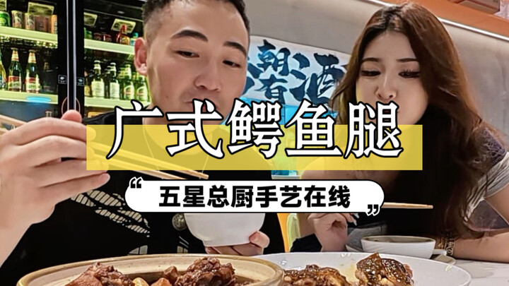Sepertinya inilah cara memasak paha buaya yang paling otentik, semakin dimakan semakin mengenyangkan