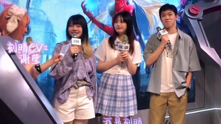 Khắc Tình lồng tiếng bởi: Tạ Oánh. Sự kết hợp thần thánh của cùng một diễn viên lồng tiếng, xem thử 