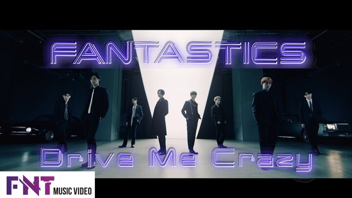 【มหัศจรรย์】《Drive Me Crazy》（MV）